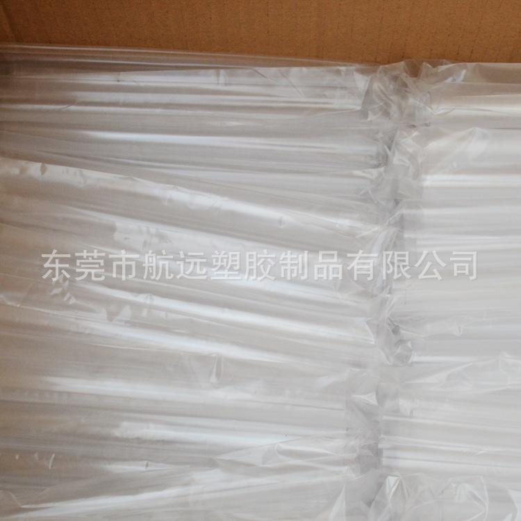 20PETG管包装方式.jpg