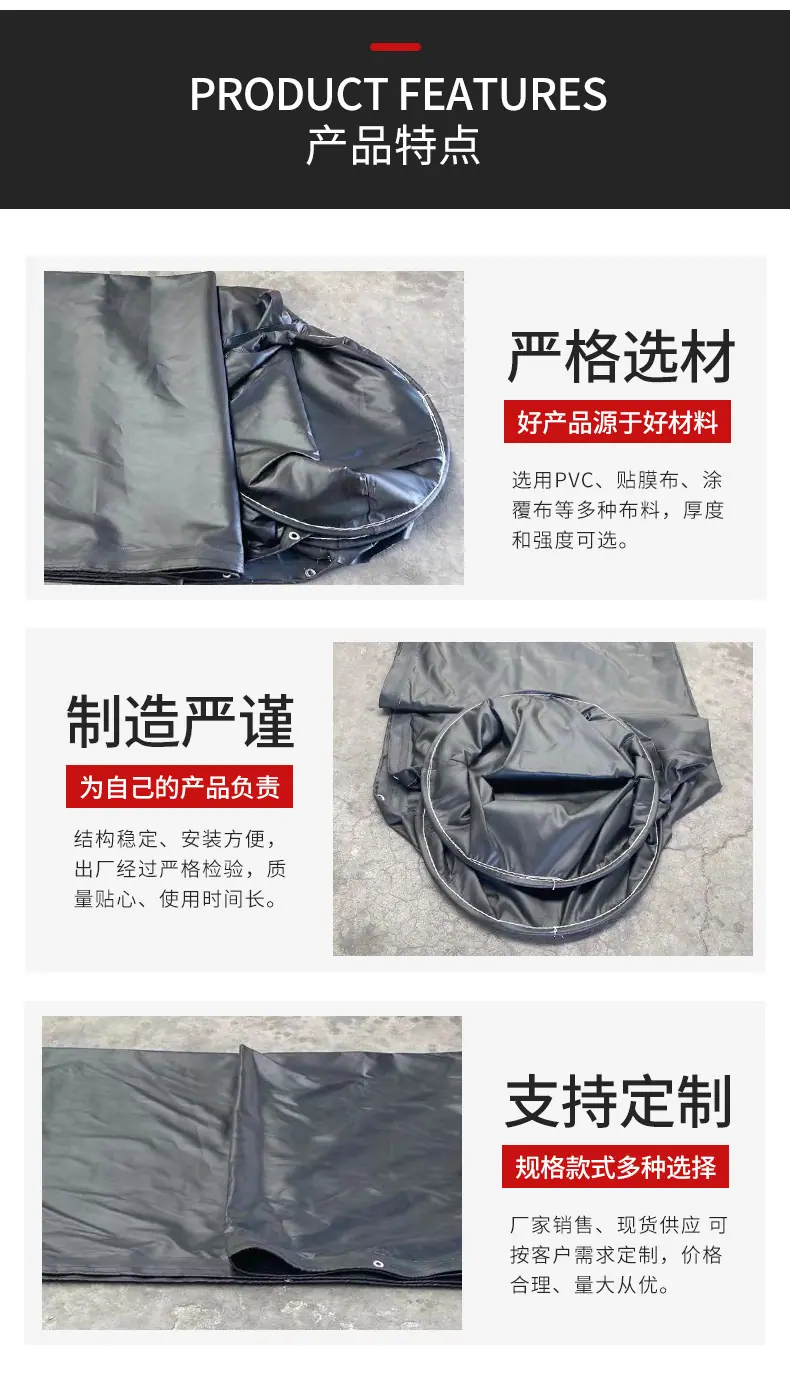 山东邦泰风筒布详情页2.jpg