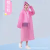 Impermeable de una pieza para adultos con diseño de cordón, de EVA, no desechable, Poncho de lluvia para bicicleta