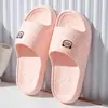 Pantuflas con sensación de pisar caca para mujer, verano, dibujos animados, hotel, interior, pareja, baño en casa, antideslizantes, suela gruesa, sandalias para el hogar, exterior, hombres