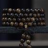Pulsera de rosario de 108 cuentas de palo de rosa, sinewood, rama de ácido rojo, sinan dorado, folleto, palo de rosa, sinewood, rama de ácido rojo, sinan dorado, pulsera de rosario, regalo de puesto, pulsera al por mayor