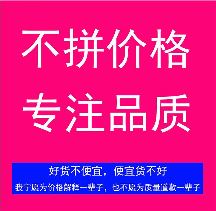 阿里巴巴专业详情页5