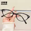 30364 Gafas Artísticas Retro Tr de Gama Alta Sin Receta, Gafas de Moda Estilo Ins para Hombres y Mujeres, Gafas Sencillas para el Día a Día