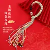 Pulsera con Cuentas de Ágata Bendición del Festival de los Botes de Dragón de Cinabrio de Xizang Cordón Original Joyería para Hombres y Mujeres