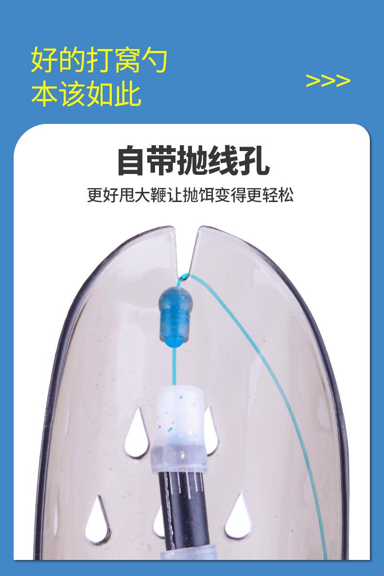 详情页_04