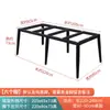 Soporte Simple de Pata de Mesa de Comedor de Azulejo de Pizarra Base de Soporte de Mármol Pata de Mesa de Vidrio Tablero de Madera Marco de Mesa de Metal Hierro