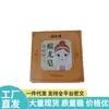 Zhi Xiang Yuan Jabón Artesanal de Aceite Esencial Limpiador e Hidratante Venta al por Mayor en Stock con Dropshipping de una Pieza