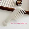 Peine Coreano Ins de Placa de Acetato Retro Mango Largo Grande Peine Popular para Cabello Rizado Dientes Anchos Dientes Grandes