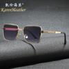 Nuevas Gafas de Sol de Moda 35014 Gafas de Sol Retro Europeas y Americanas para Hombre Modernas para Todo Uso para Conducir