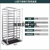 Carrito de Estante para Bandejas de Horneado de Acero Inoxidable, Estante de Bandejas de Horneado de Pastel y Pan de Múltiples Capas Comercial, Estante de Secado Cerrado de Aleación de Aluminio