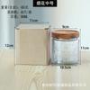 Novo estilo chinês begonia padrão de vidro selado jar cozinha doméstica armazenamento jar chá pericarpium armazenamento jar spot atacado