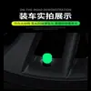 Tapas de Válvula para Coche que Brillan en la Oscuridad, Tapones Fluorescentes para Neumáticos, Cubiertas Universales para Válvulas de Neumáticos de Vacío para Vehículos Eléctricos y Motocicletas