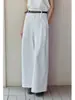 Pantalones Minimalistas de Pierna Ancha, Corte Holgado Tridimensional, Pantalones Versátiles, Casuales Nuevos Pantalones de Mujer Primavera/Verano 2026 1268 Cuatro Yuan