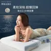 Núcleo de Almohada de Espuma Viscoelástica Almohada de Sueño Profundo de Hotel Almohada Pro Mismo Modelo que Almohada Planetaria para Protección de la Columna Cervical y Ayuda para Dormir Almohada para Adultos de Rebote Lento
