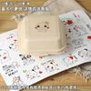 Celebridad de Internet Caja para Pastel Bento de 4 pulgadas Caja de Pulpa Etiqueta Desechable Hamburguesa Postre Pastelería Salsa para Untar Mochi Embalaje