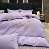 Nuevo algodón lavable bordado de lijado juego de cuatro piezas hipoalergénico funda de edredón sábana ropa de cama bordado venta al por mayor y al por menor