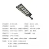 Luz de Jardín con Sensor Integrado, Iluminación Exterior para Puestos de Mercado Nocturno de Doble Cabezal, Nueva Iluminación Solar de Doble Fila