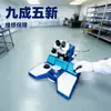95% Nueva Máquina Manual de Alambre de Aluminio Wl-2042, Máquina Manual de Alambre para Empaquetado de Semiconductores de Segunda Mano con Mantenimiento Garantizado