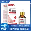 Fabricante Mayorista Agente Jiawei Entrega