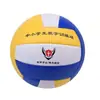 Armor Zj6000 Costura Estándar No. 5 Balonvolea Suave PVC Balonvolea Juego Armadura No. 5 Voleibol de PVC