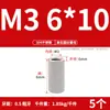 Tuerca Extendida de Cabeza Plana Moleteada de Acero Inoxidable Apriete Manual Patrón de Malla M3M4M6M12 Tuerca Extendida de Cabeza Redonda
