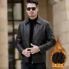 Chaqueta de cuero para hombre M-8XL con cuello alto, un nuevo estilo de moda para otoño/invierno, adecuada para comercio transfronterizo y un look elegante para hombres