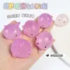 Venda Quente Transfronteiriça Cor que Muda Maltose Desenho Animado de Pequenos Animais Brinquedos Squishy Fofinhos Brinquedos Fofos para Animais de Estimação Bolas Squishy de Rebote Alívio de Estresse