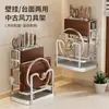 Estante de Almacenamiento para Cuchillos de Cocina Multifuncional Soporte para Cuchillos Tabla de Cortar Integrada para Encimera Estante de Almacenamiento Integrado para Tapas de Ollas