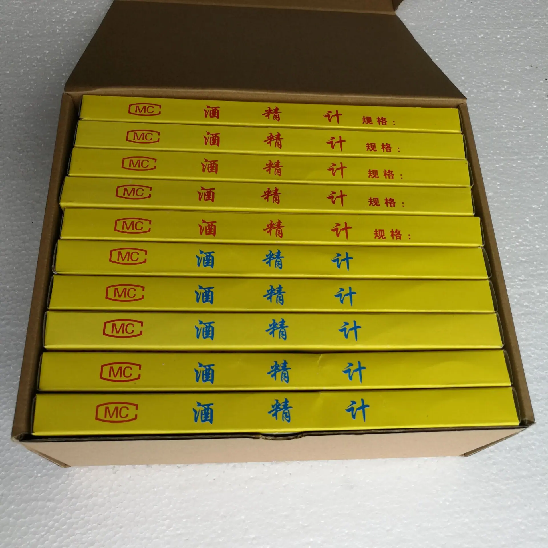 F5B6A0754DE342882202FC06B815D3