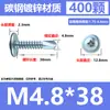 Tornillos de Acero Inoxidable 410 con Cabeza Plana, Autoperforantes, Galvanizados, Autorroscantes, de Cabeza Phillips Autoperforantes, Tornillos Extendididos