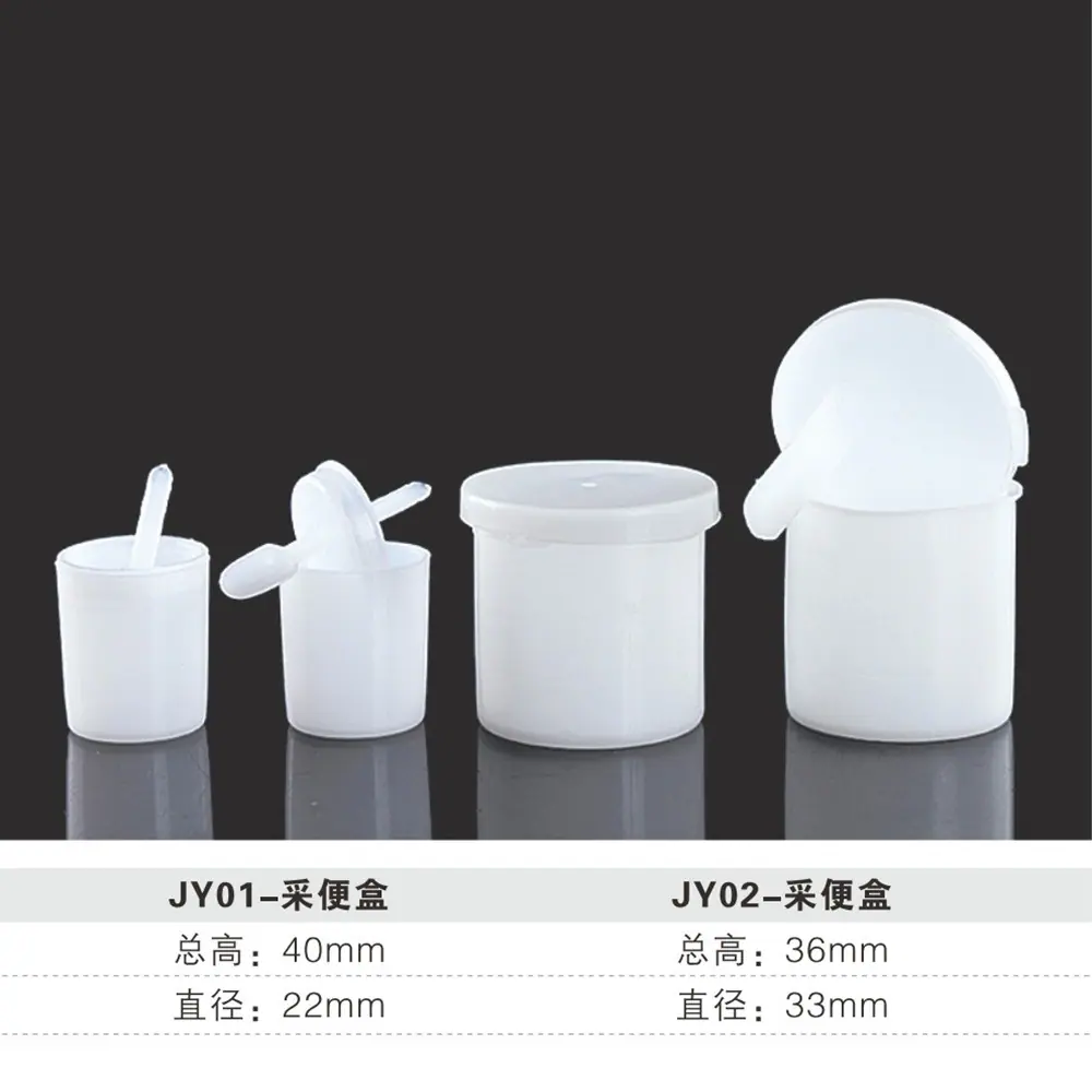 亿诺医疗-1_11_15