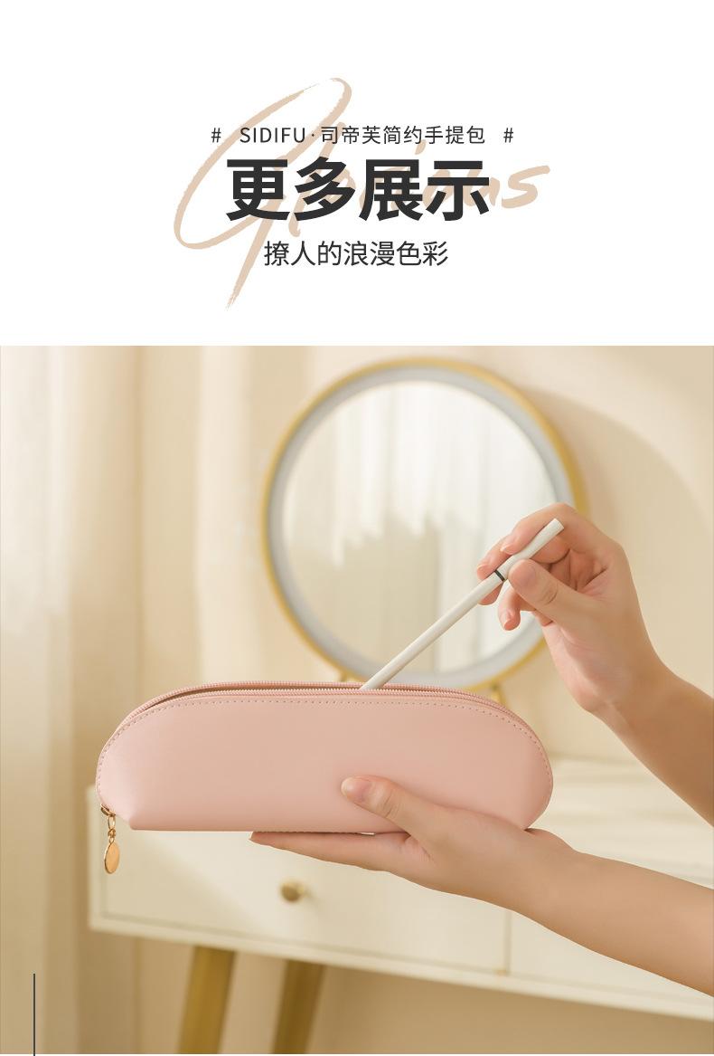 化妆包_14.jpg