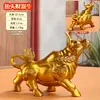 Venta al por mayor del fabricante Adorno de Toro de Cobre Cabeza Arriba Toro de la Riqueza Toro de Cobre del Zodiaco Doce Artesanías de Cobre para el Hogar Venta al por mayor