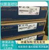 Sr-Je-40A+Hg-Kn43(B)J-S100/B Motor Servo Mitsubishi Nuevo Original Negociable