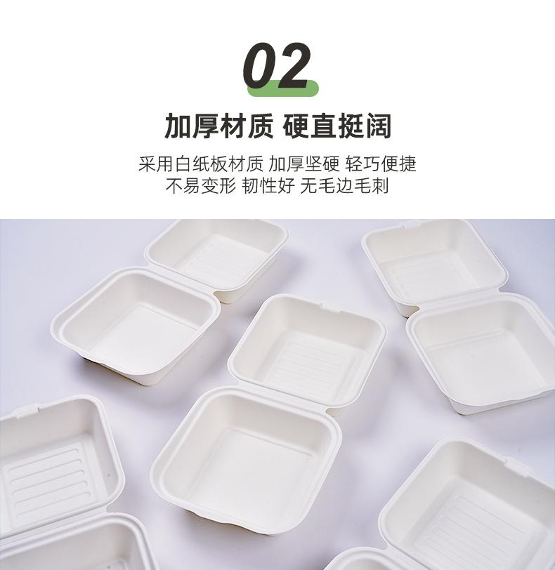 详情_06