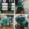 Faw Liberation Car Co., Ltd. Fábrica de Motores a Diesel Wuxi 6110/125ZLD1 Todos os Acessórios Estão Disponíveis