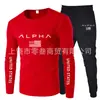 Nuevo Conjunto de Dos Piezas de Camiseta Cómoda de Cuello Redondo de Manga Larga de Moda para Primavera + Pantalones Deportivos Camisa de Grupo para Actividades al Aire Libre Traje de Trabajo