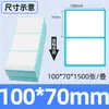 Papel Térmico Plegable a Prueba de Tres Cosas, Papel para Impresión de Guías de Mensajería 50X30 100X100X75, Papel para Impresión de Etiquetas Térmicas