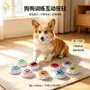 Botão de gravação para pets mais vendidos no exterior, gravador para treinamento de cães, caixa de gravação de comunicação para gatos e cães, venda direta do fabricante da fonte