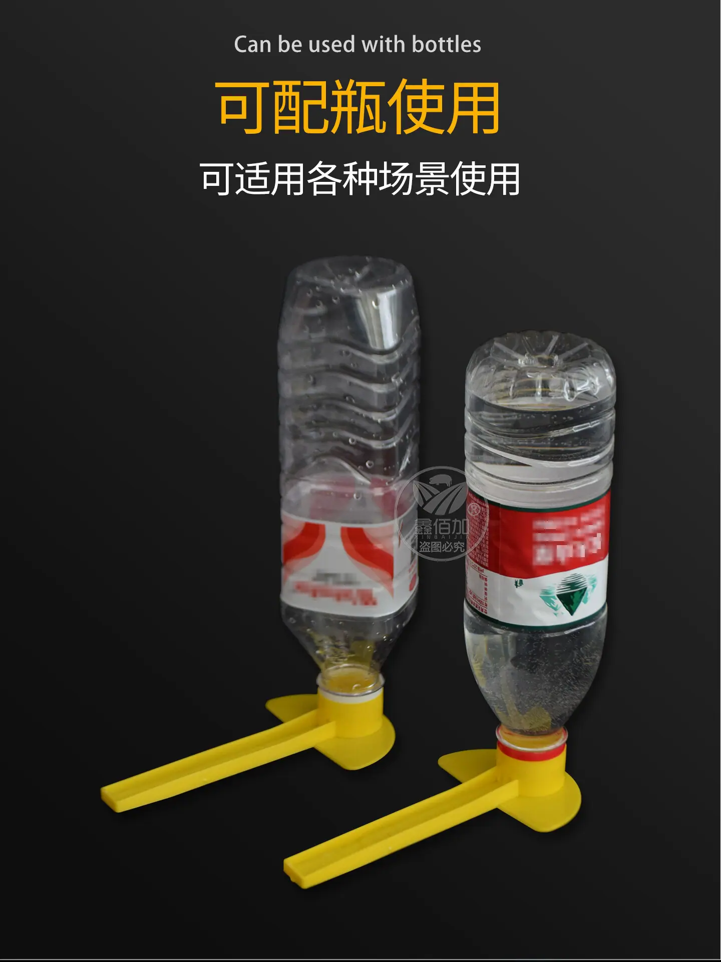 鸭嘴喂水器A详情页 (3).jpg