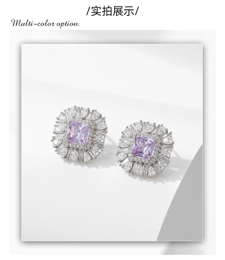 O1CN01kMCES81O8mgkckwtD_!!3462