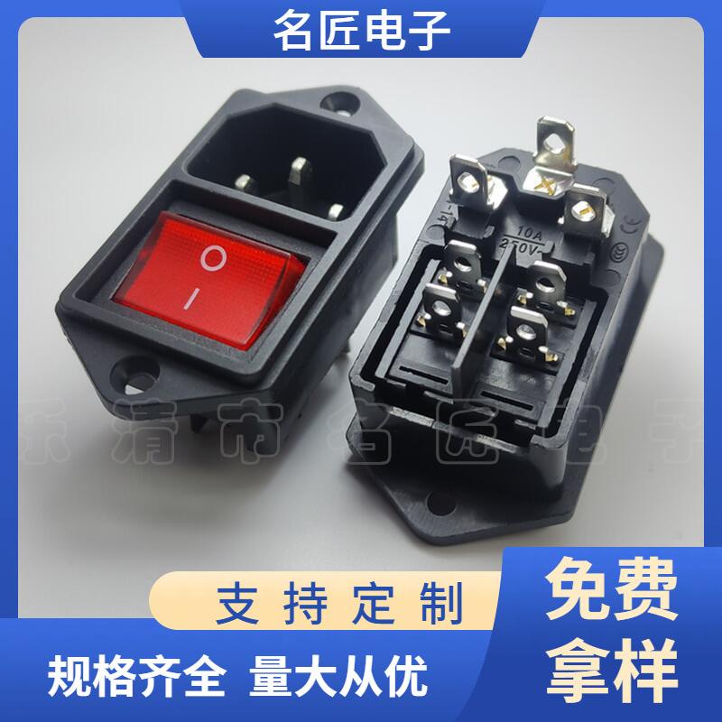 大泽工具_20240928115354