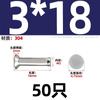 GB 869 304 remache sólido de cabeza avellanada de acero inoxidable cabeza plana cabeza cónica plana tipo percusión M2M2.5M3M4M5M6mm