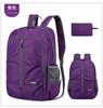 Mochila de Viagem Dobrável Portátil Ultraleve Mochila Transfronteiriça Mochila Unissex Bolsa para Esportes ao Ar Livre Caminhada Montanhismo