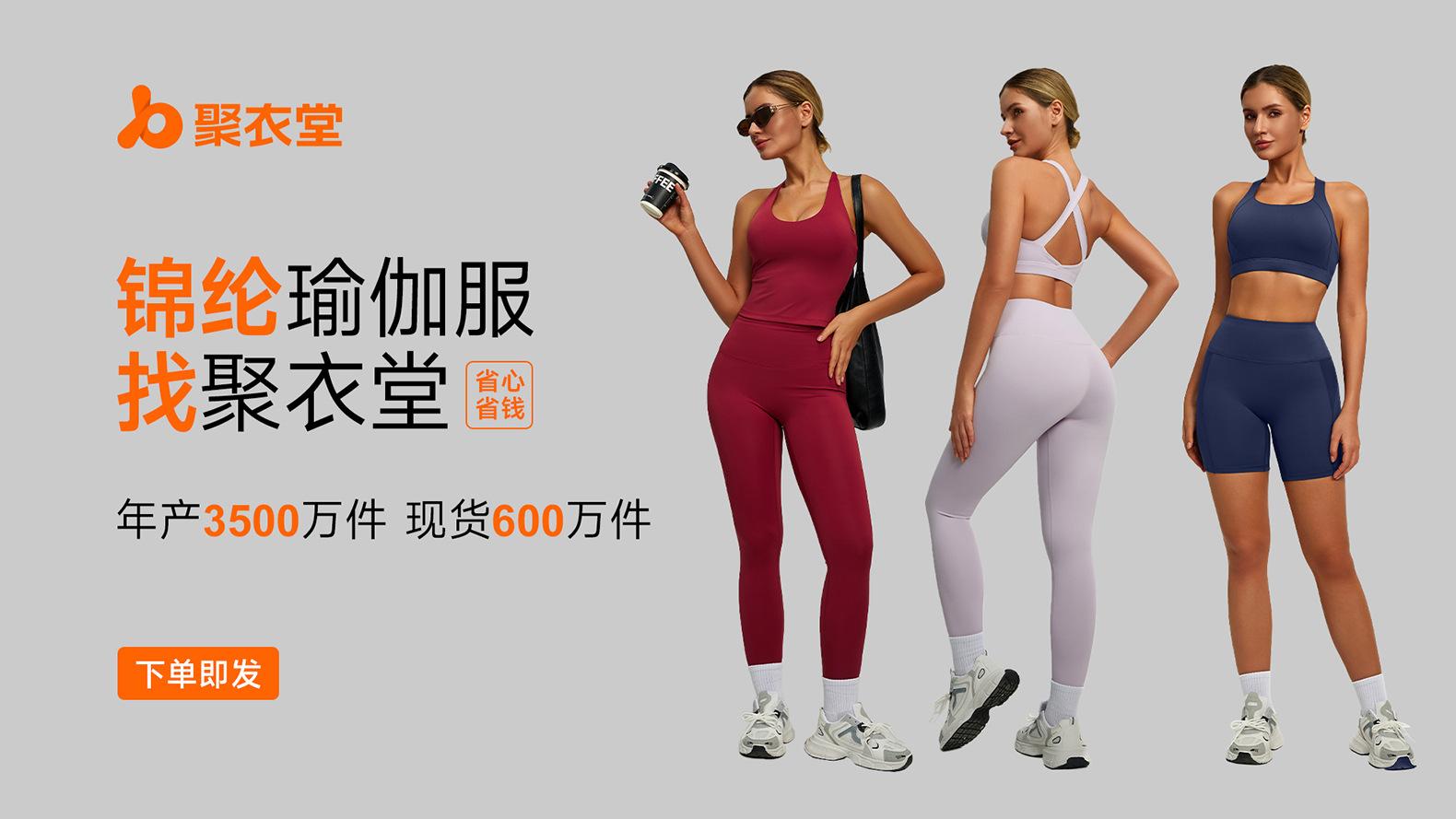 海报面料图790-500