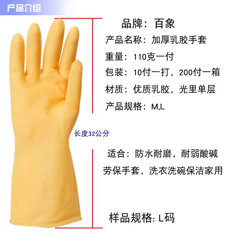 鸿宝详情1.jpg
