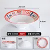 Tazón de Melamina para Fideos de Uso Comercial, Tazón Pequeño de Sopa de Fideos de Res Chongqing, Plástico Imitación Porcelana Antirrompible Tazón de Fideos Caracol, Especial para Negocios de Fideos