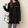 4535 # 2026 280g Camiseta de Manga Longa Derong Feminina para Primavera, Outono e Inverno Blusão com Forro de Fleece Comprimento Médio