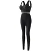 Sujetador tipo chaleco sin costuras Traje deportivo para mujer de fitness Sujetador cómodo Ropa para correr y yoga Espalda bonita Conjunto de sujetador corto