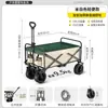 Casa Rodante con Mesa Tablero Picnic al Aire Libre Salida Barra de Tracción Móvil Plegable Carrito Pequeño Puesto de Mercado Nocturno Especial Tamaño Grande